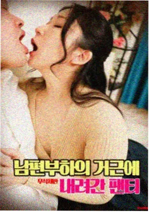 李小龙传奇